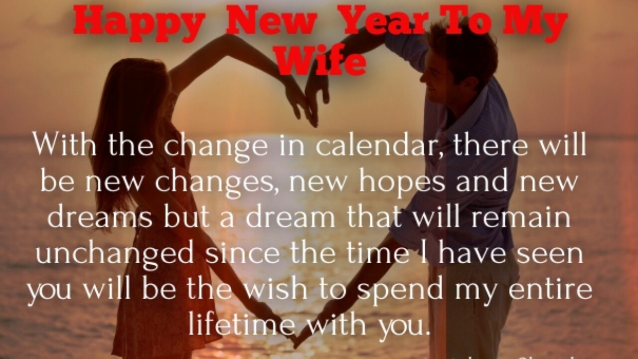 happy new year wishes for love