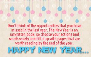 90+ Happy New Year 2024 Motivational Quotes (Inspirational) - Hug2Love