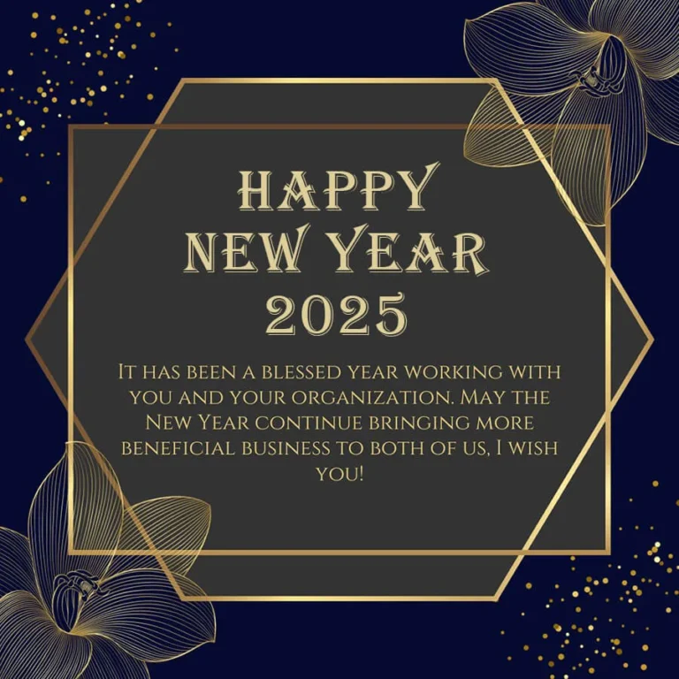 New Year 2025 Wishes For Your Loyal Customers And Clients