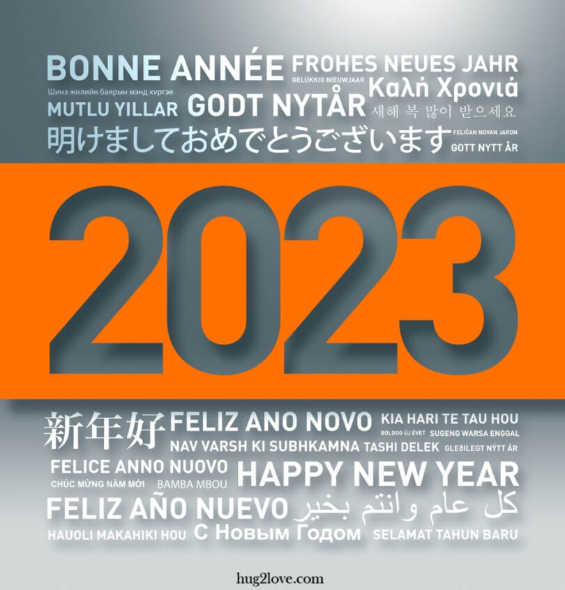 How Do You Say Happy New Year 2024 in French